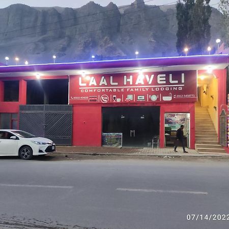 锡卡都 Laal Haveli酒店 外观 照片